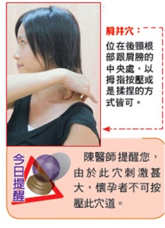 爛在肚子里的救命知識(shí)! - 明子 - 工人 明子 的博客 圖片