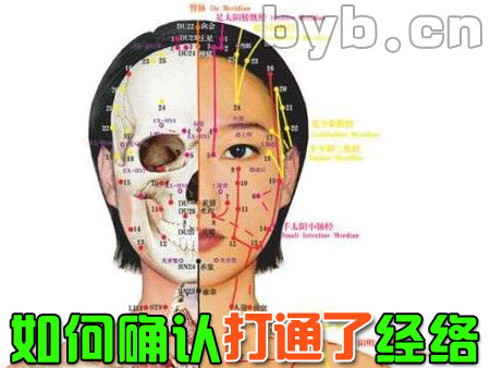 爛在肚子里的救命知識(shí)! - 明子 - 工人 明子 的博客 爛在肚子里的救命知識(shí)!看看吧! - 資源網(wǎng) - 你我同行