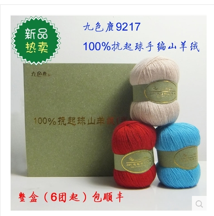 男女款實(shí)用麻花圍巾、圍脖（真人秀+視頻） - 明月的棒針?biāo)囆g(shù) - 明月的棒針?biāo)囆g(shù)