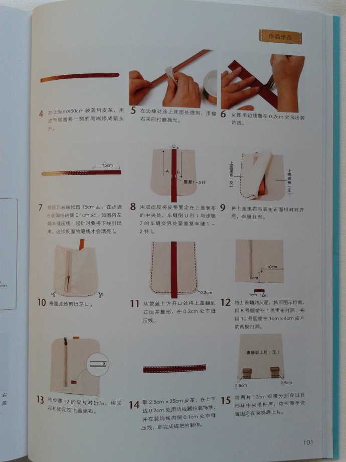 32290-100.jpg