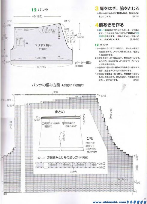 19858-33.jpg
