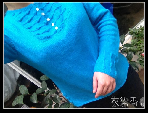 靜水深流，一件心儀很久的衣服終于完工 - 衣染香 - 若蘭軒