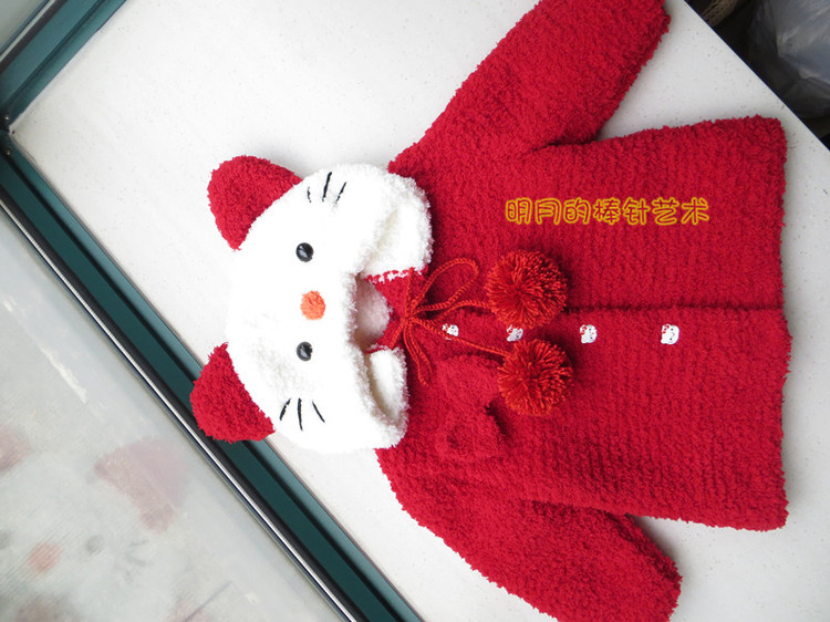 喜慶hello kitty貓絨絨大衣（視頻) - 明月的棒針?biāo)囆g(shù) - 明月的棒針?biāo)囆g(shù)