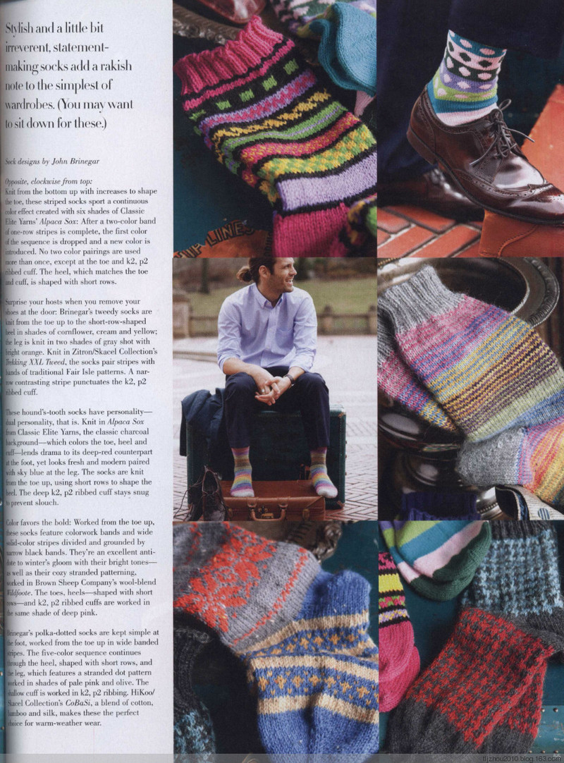 Vogue Knitting 2014 秋 - 紫蘇 - 紫蘇的博客