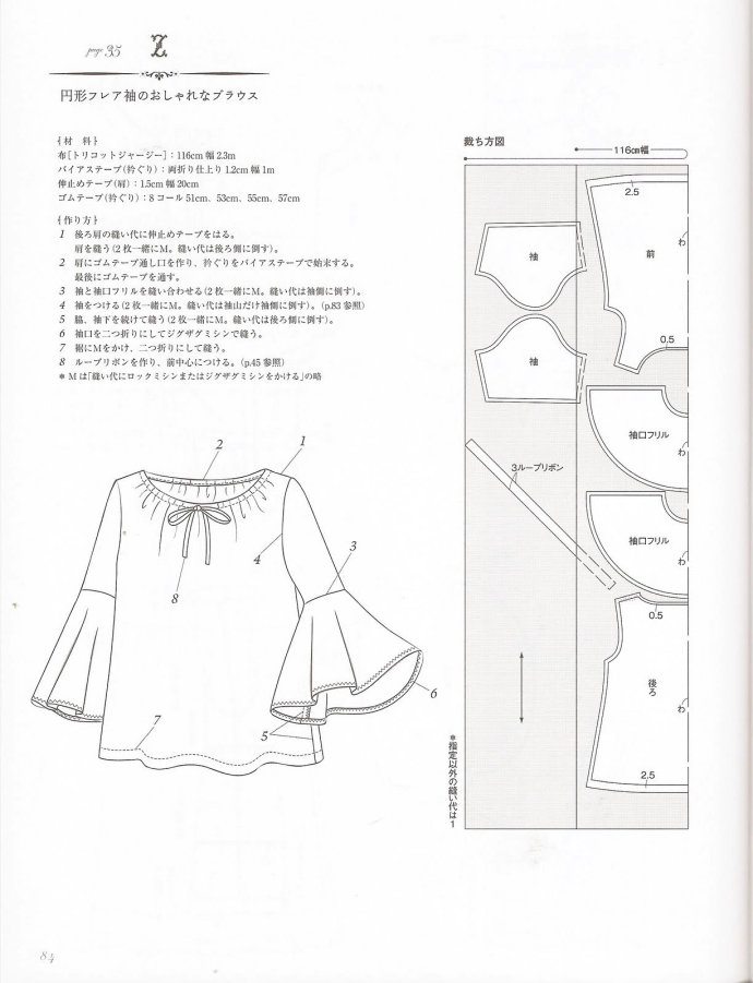 46116-83.jpg