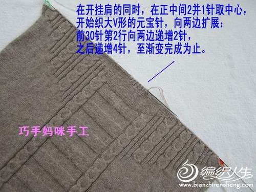 氣質(zhì)裙 - choiyoba - 卑塵    縷