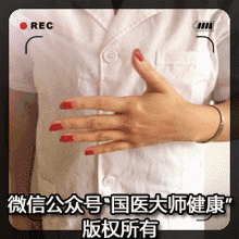 攥拳30秒，就知血管好不好！學(xué)套手操，通你全身血管(真人示范) - 楓兒 - 楓葉ㄣ飄零