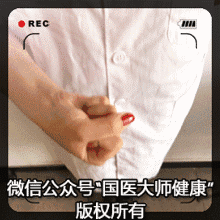 攥拳30秒，就知血管好不好！學(xué)套手操，通你全身血管(真人示范) - 楓兒 - 楓葉ㄣ飄零