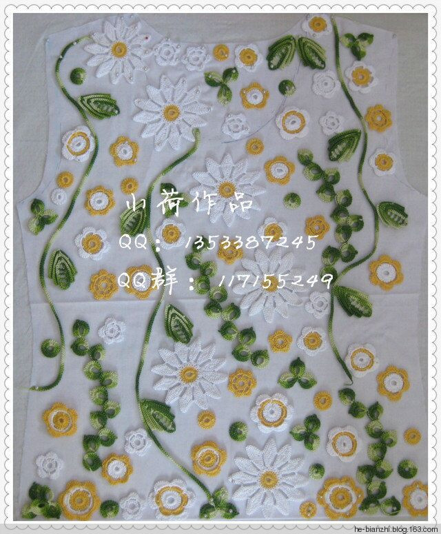 菊 - choiyoba - 卑塵    縷