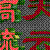 博客導(dǎo)航 - zxzwybk - zxzwybk歡迎朋友