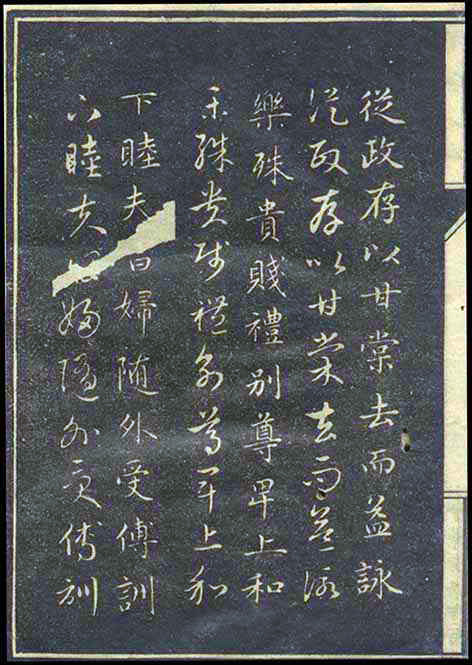 8199-66.jpg