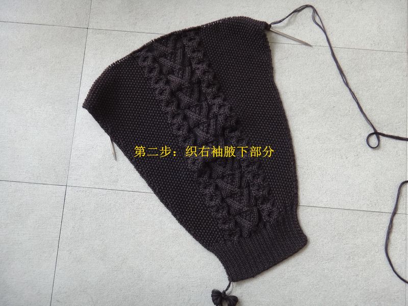 201332 無?。惺壳喙I(lǐng)絞花開衫） - 水若 - 滿溪流水香