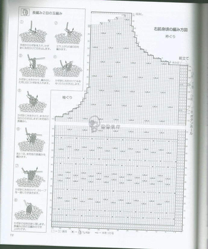 85307-72.jpg