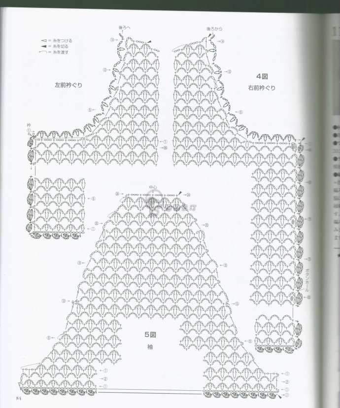 85307-83.jpg
