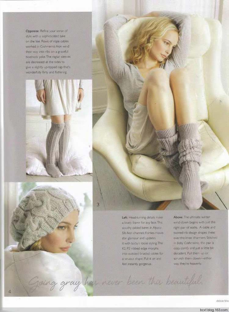 VK Debbi Bliss Fall-Winter 2008 - 編織幸福 - 編織幸福的博客
