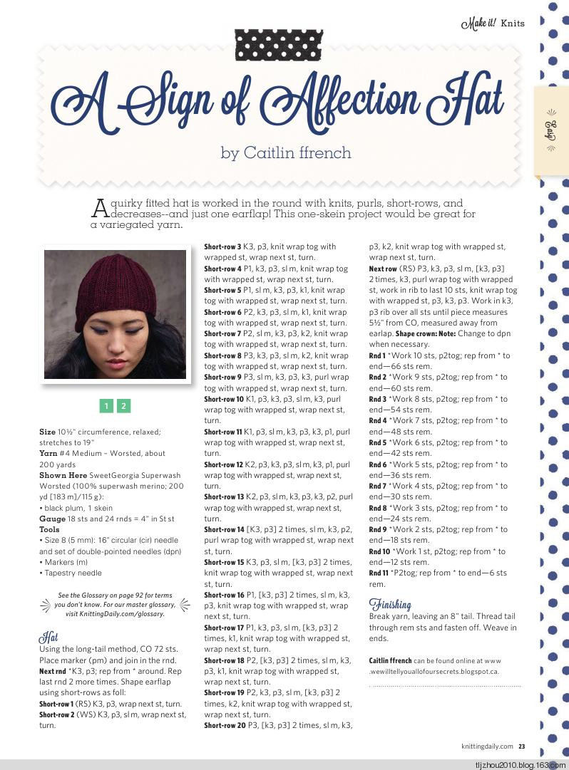 Make It! Knits Special Issue 2014 - 紫蘇 - 紫蘇的博客