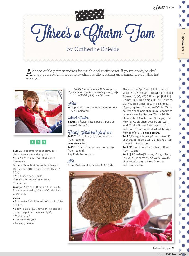 Make It! Knits Special Issue 2014 - 紫蘇 - 紫蘇的博客