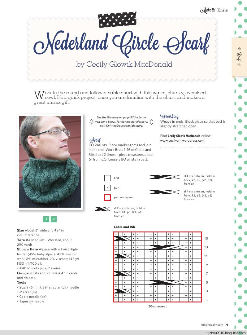 Make It! Knits Special Issue 2014 - 紫蘇 - 紫蘇的博客