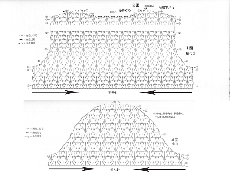 【雨菱手工】2014-18 暗香（可正反兩穿的鉤針連衣裙） - 雨菱 - 愛是綻放的花朵