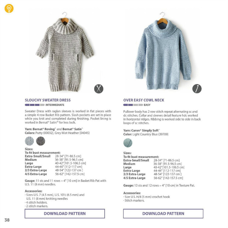 Northern Lights Fall 2015 Pattern Collection - 輕描淡寫 - 輕描淡寫