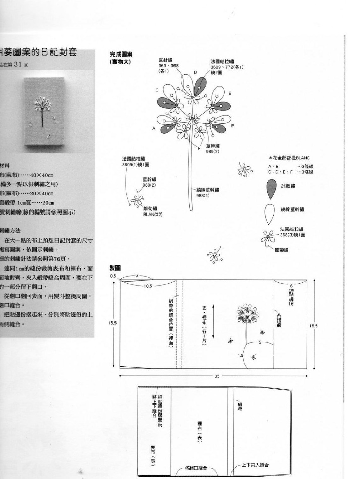 26973-67.jpg