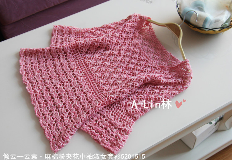 【A-Lin林】傾云--云素·麻棉粉夾花中袖淑女套衫5201515 - A-Lin林 - A-Lin的手工博客