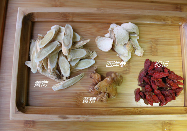黃芪養(yǎng)生茶--和為貴 - 周太靚湯 - 周太靚湯