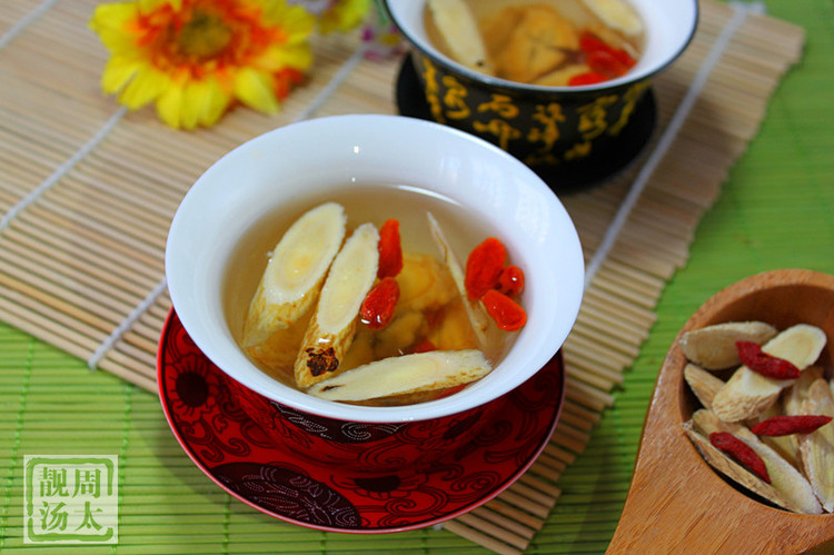 黃芪養(yǎng)生茶--和為貴 - 周太靚湯 - 周太靚湯
