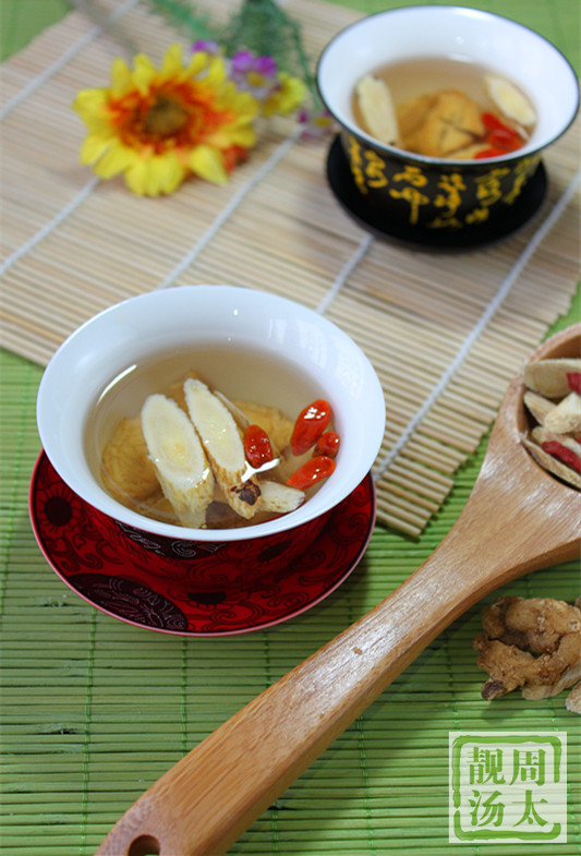 黃芪養(yǎng)生茶--和為貴 - 周太靚湯 - 周太靚湯