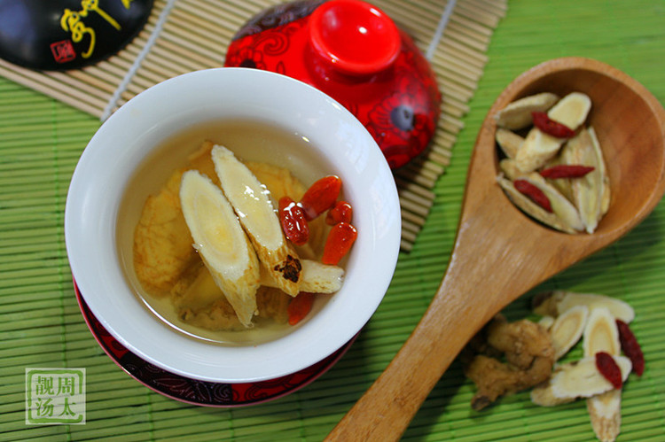 黃芪養(yǎng)生茶--和為貴 - 周太靚湯 - 周太靚湯
