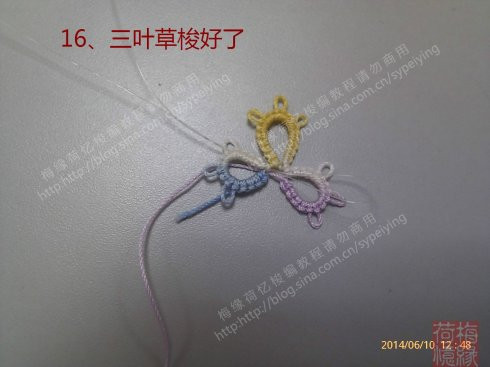 [轉(zhuǎn)載]【原創(chuàng)教程】梅緣荷憶梭編教程之埋線法藏線 - 跳動的毛絨 - 跳動的毛絨博客