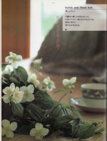引用 引用 Ondori 11247 - zhaoxin1515的日志 - 網(wǎng)易博客 - 空中浮萍 - 空中浮萍的博客