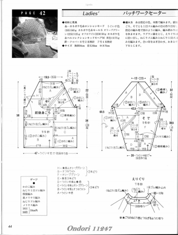 引用 引用 Ondori 11247 - zhaoxin1515的日志 - 網(wǎng)易博客 - 空中浮萍 - 空中浮萍的博客