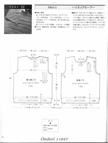 引用 引用 Ondori 11247 - zhaoxin1515的日志 - 網(wǎng)易博客 - 空中浮萍 - 空中浮萍的博客