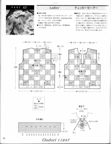 引用 引用 Ondori 11247 - zhaoxin1515的日志 - 網(wǎng)易博客 - 空中浮萍 - 空中浮萍的博客