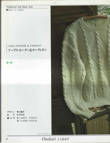 引用 引用 Ondori 11247 - zhaoxin1515的日志 - 網(wǎng)易博客 - 空中浮萍 - 空中浮萍的博客
