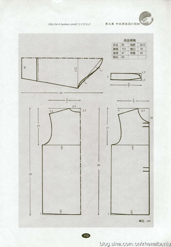 29832-12.jpg