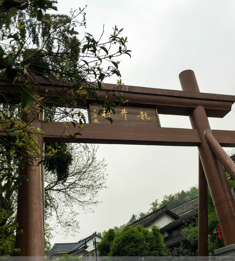 山不在高，有茶成茗－－龍井村一日閑（手機(jī)拍攝） - 周太靚湯 - 周太靚湯