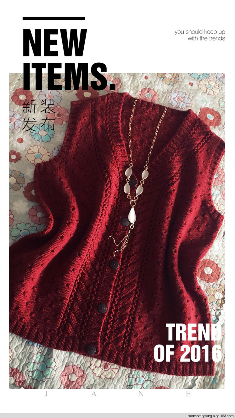 給婆婆準備的 - 鬧鬧騰騰 - 鬧鬧騰騰的博客