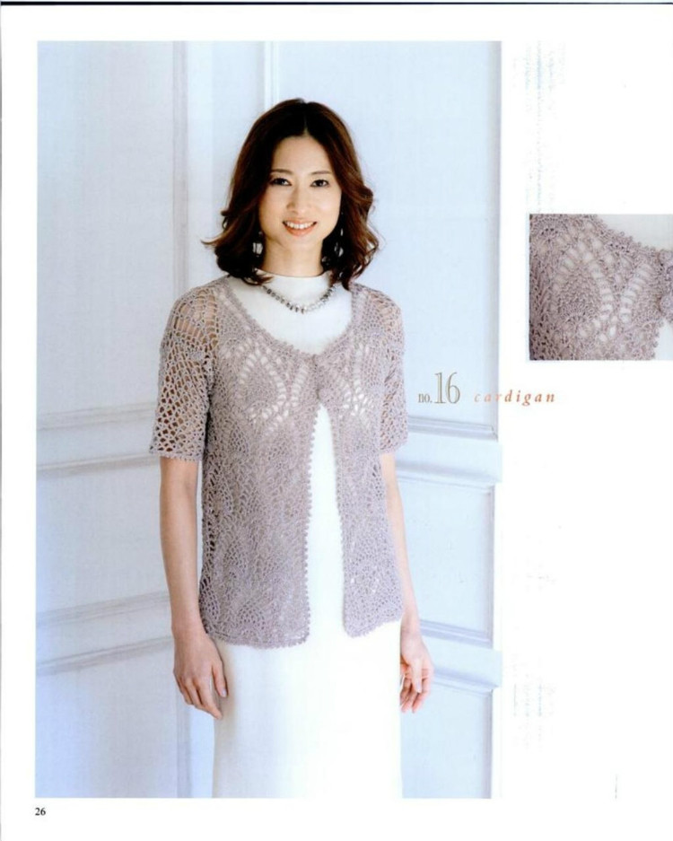 Lets Knit series NV 80260 (1) - 紫蘇 - 紫蘇的博客