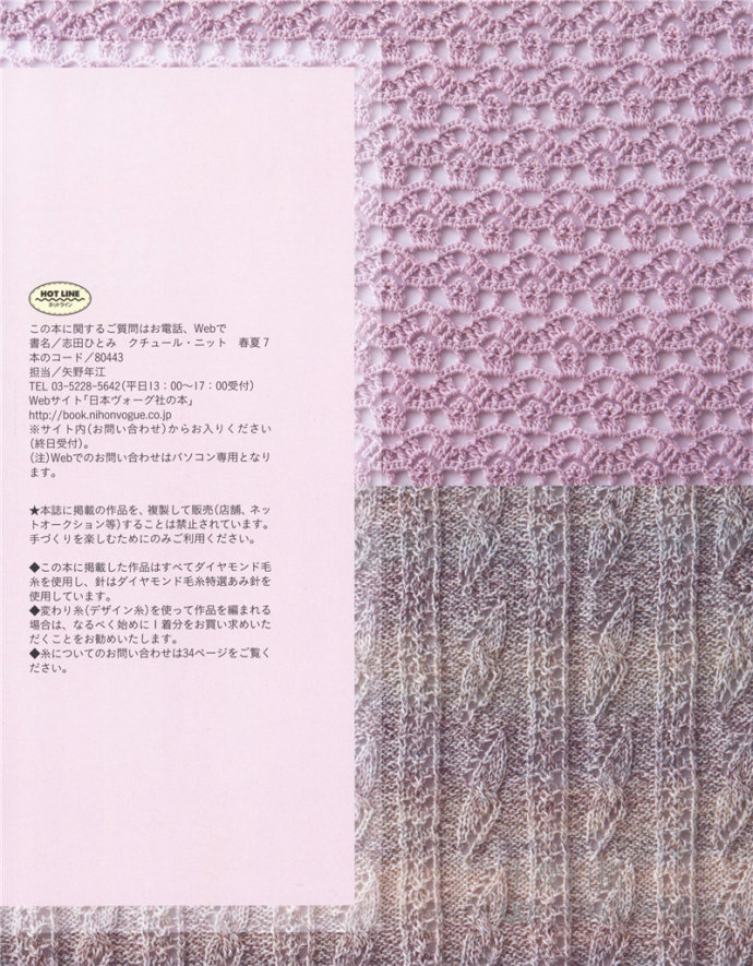 43191-2.jpg