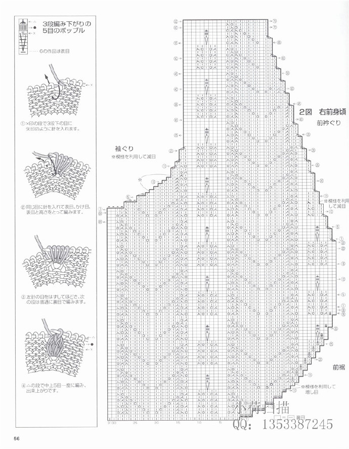 43191-55.jpg
