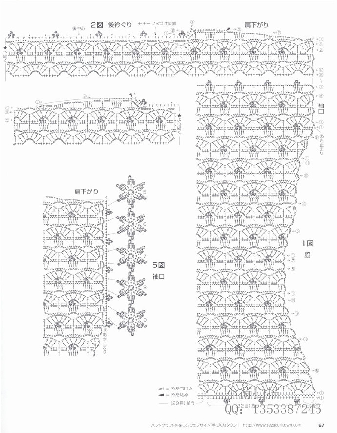 43191-66.jpg