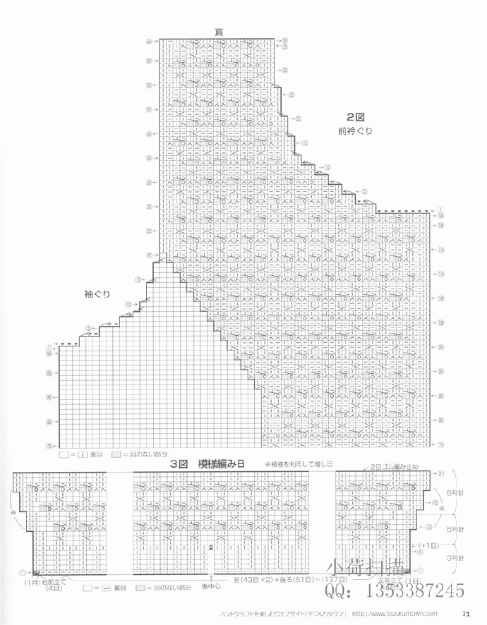 43191-70.jpg