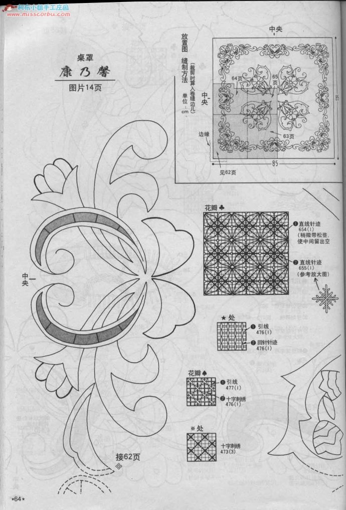 49018-64.jpg