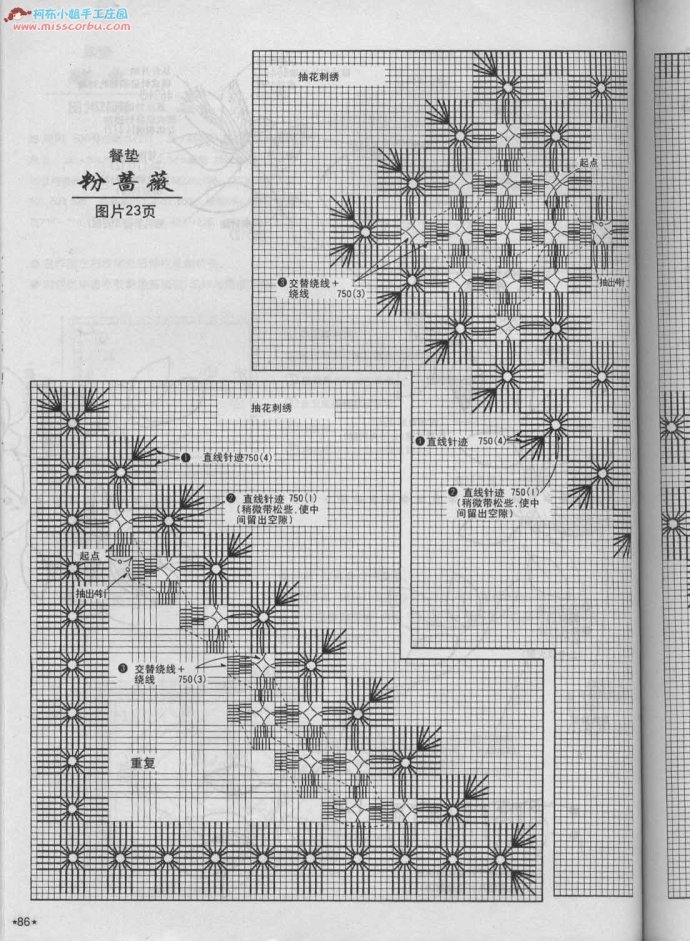 49018-86.jpg