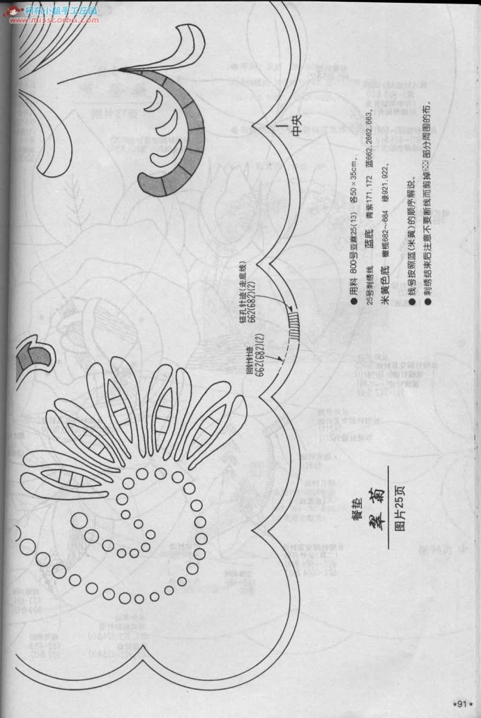 49018-91.jpg