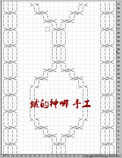 圈圈漣漪（棒針版的蔥衣）——201504 - 餓的神哪 - 餓的神哪的編織小屋