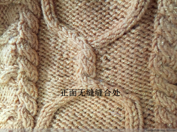 圈圈漣漪（棒針版的蔥衣）——201504 - 餓的神哪 - 餓的神哪的編織小屋