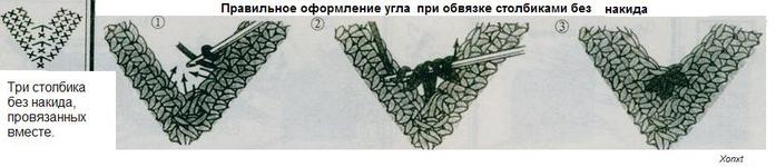 (697x150, 23Kb)